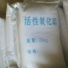 活性氧化鋁廠，高強(qiáng)度活性氧化鋁，活性氧化鋁生產(chǎn)