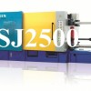 思進(jìn)壓鑄機市場直銷 SJ2500冷室壓鑄機