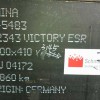 葛利茲熱作模具鋼1.2343 VICTORY ESR