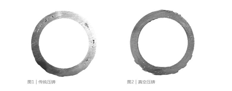 【技術(shù)分享】如何找到壓鑄模具中真空閥的最佳位置？